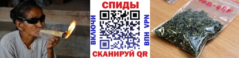 БУТИРАТ оксибутират  mega маркетплейс  Георгиевск 