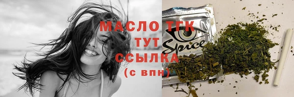 первитин Кукмор