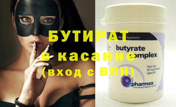 первитин Кукмор