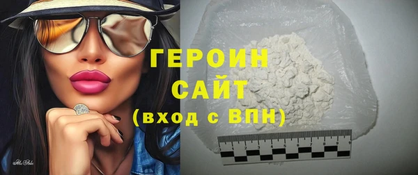прущий лед Куйбышев