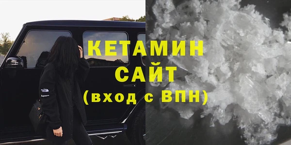 первитин Кукмор