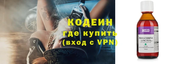 первитин Кукмор