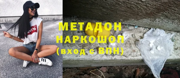 твердый Вязьма