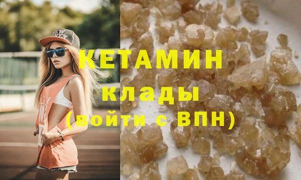 первитин Кукмор