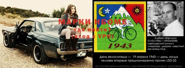 твердый Вязьма