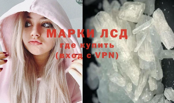 тгк Вяземский