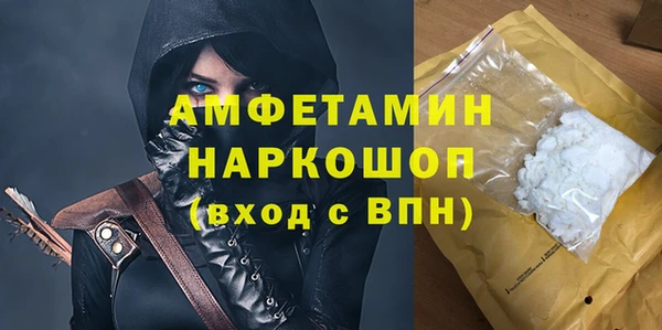 тгк Вяземский