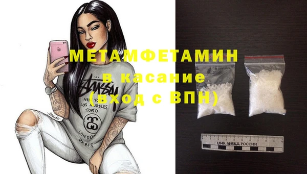 твердый Вязьма