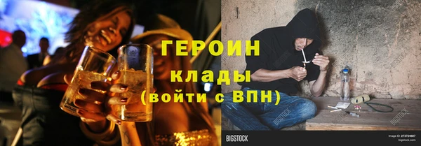 МДМА Кулебаки