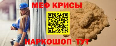 наркотики Гусиноозёрск
