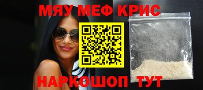 гашиш Балашиха