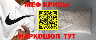 наркотики Гусиноозёрск