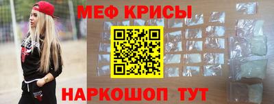 не бодяженный Балаково