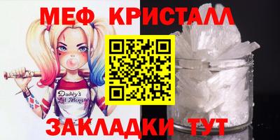марихуана Гусев