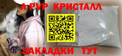 наркотики Гусиноозёрск