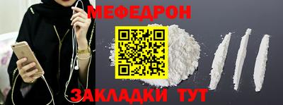 наркотики Гусиноозёрск
