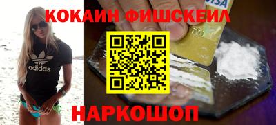 марихуана Гусев