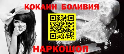 марихуана Гусев