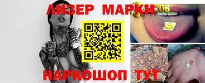 не бодяженный Балаково