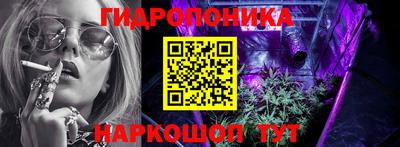 наркотики Гусиноозёрск