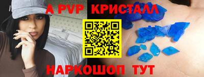 марихуана Гусев