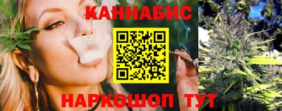 наркотики Гусиноозёрск
