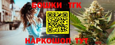 прущая мука Азнакаево