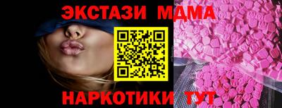 гашиш Балашиха