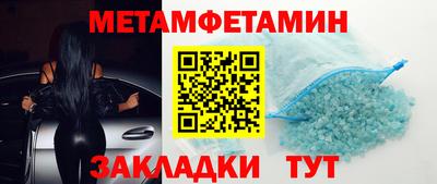 гашиш Балашиха