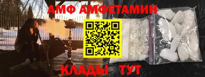 наркотики Гусиноозёрск