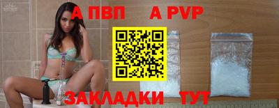 гашиш Балашиха