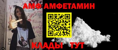 марихуана Гусев
