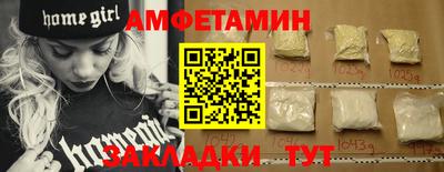 гашиш Балашиха