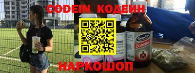 не бодяженный Балаково