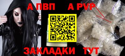 марихуана Гусев