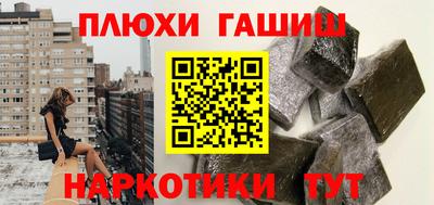 не бодяженный Балаково