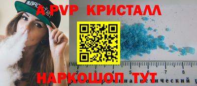 наркотики Гусиноозёрск