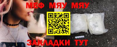 гашиш Балашиха