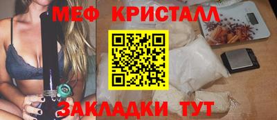 марихуана Гусев