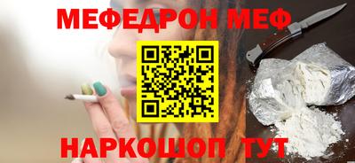 наркотики Гусиноозёрск