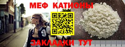 наркотики Гусиноозёрск