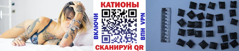 МЯУ-МЯУ mephedrone  Георгиевск 