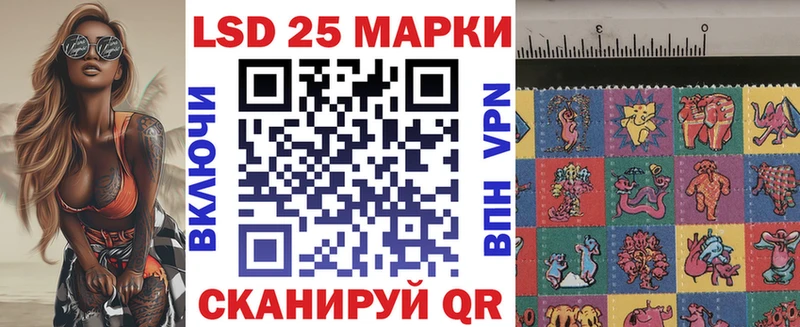 Марки NBOMe 1,5мг  где продают   Георгиевск 