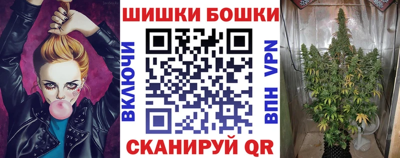 Канабис индика  наркотики  Георгиевск 